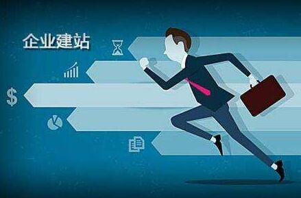 海南离职公积金代办提取的全攻略